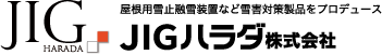 JIGハラダ株式会社 JIGハラダ株式会社